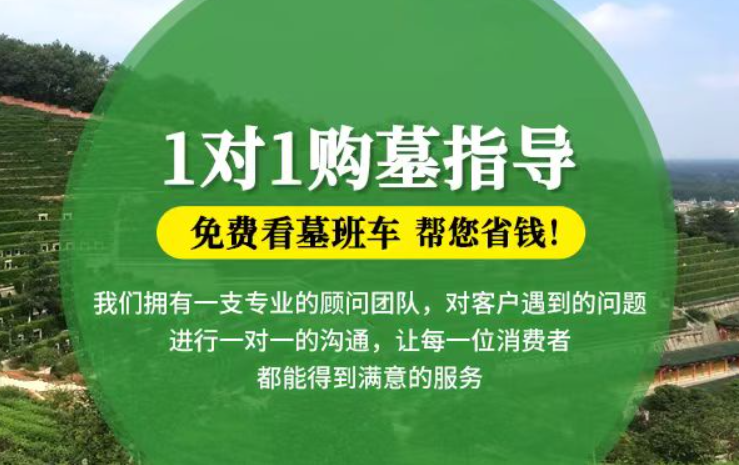 邳州防城港市港口区迁坟的习俗有哪些？